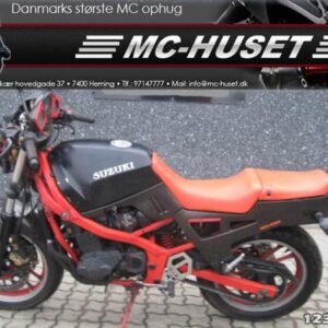 Suzuki GSX 400 X Impulse