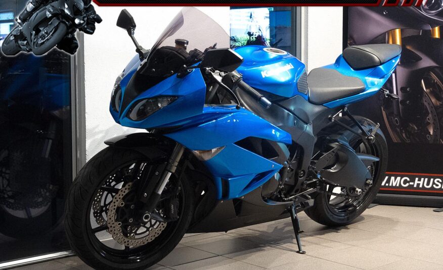 Kawasaki ZX6R