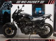 Yamaha MT-07 Pure