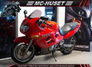Suzuki GSX 600 F