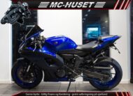 Yamaha YZF R7