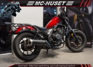 Honda CMX 500 Rebel