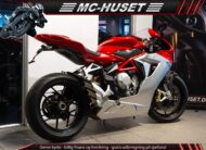 MV Agusta F3 675 ABS